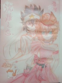 6080新觉伦午夜理论影院
